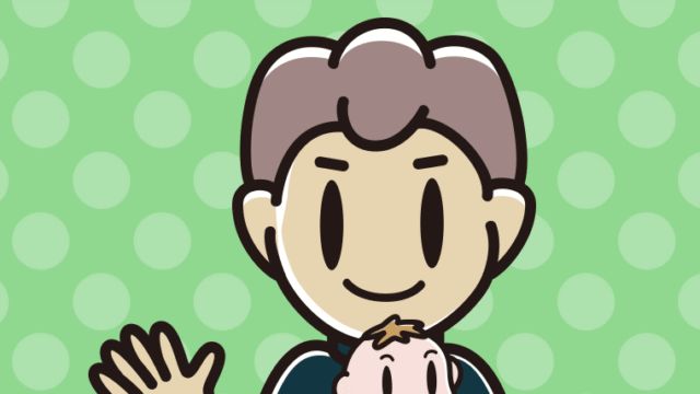 赤ちゃんを抱いて手を振る男子中学生のイラスト【色、背景あり】PNG