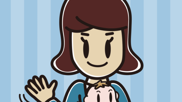 赤ちゃんを抱いて手を振る女子高校生のイラスト【色、背景あり】PNG