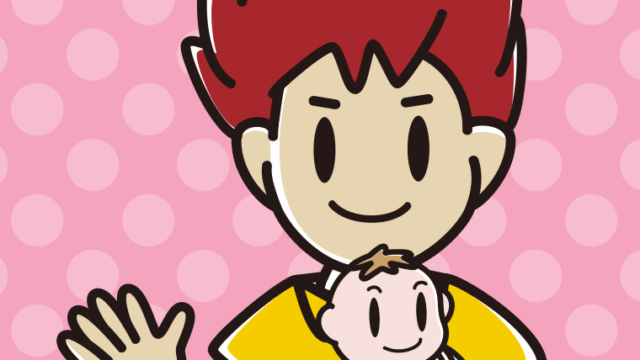 赤ちゃんを抱いて手を振る男子大学生のイラスト【色、背景あり】PNG