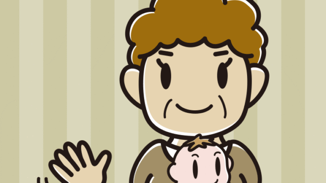 赤ちゃんを抱いて手を振るおばさんのイラスト【色、背景あり】PNG