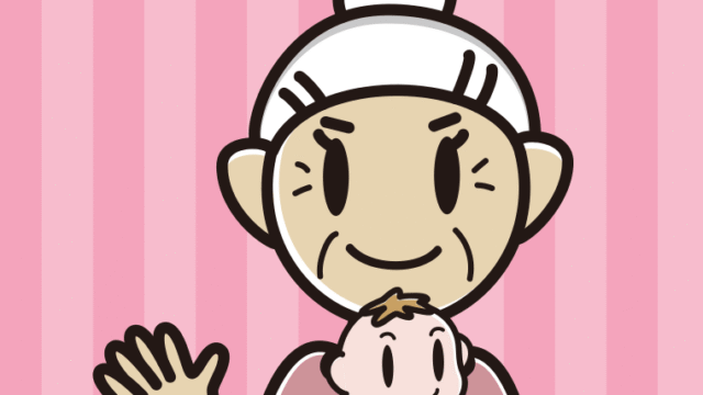 赤ちゃんを抱いて手を振るおばあさんのイラスト【色、背景あり】PNG