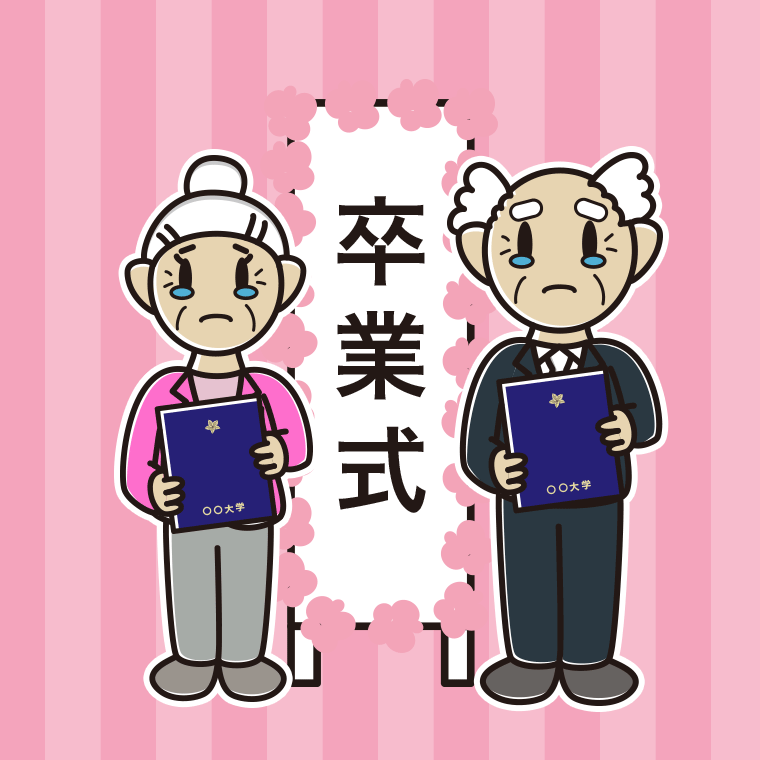 （卒業式）涙のシニアのイラスト【色、背景あり】PNG