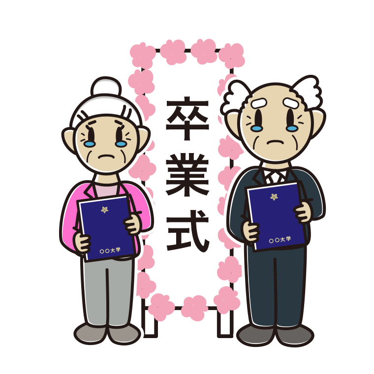 （卒業式）涙のシニアのイラスト【色あり、背景なし】透過PNG