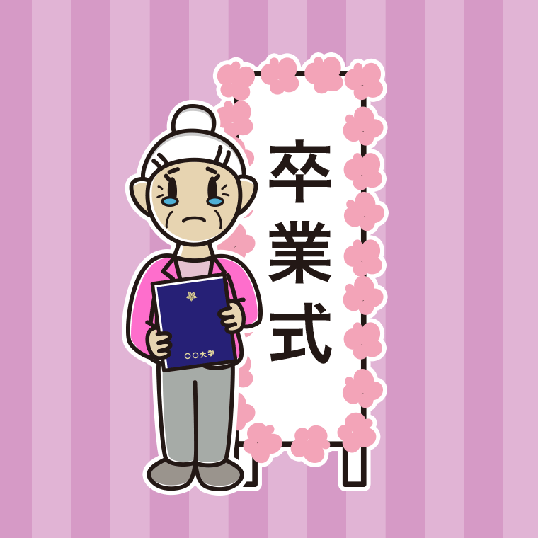 （卒業式）涙のシニア女性のイラスト【色、背景あり】PNG