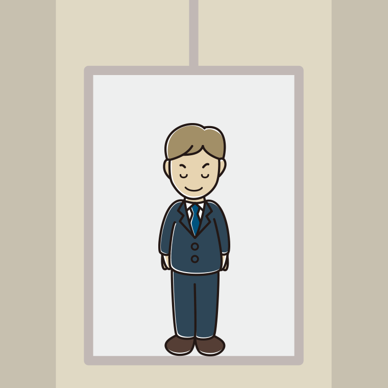 エレベーターでお辞儀する男性会社員のイラスト【色、背景あり】PNG