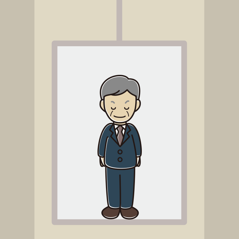 エレベーターでお辞儀する年配男性会社員のイラスト【色、背景あり】PNG