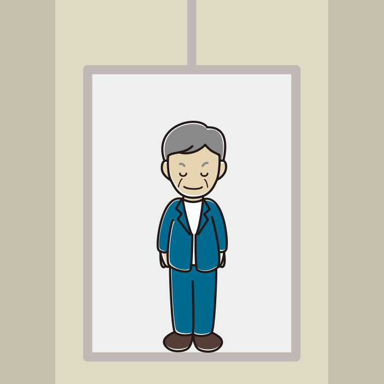 エレベーターでお辞儀する年配男性会社員（カジュアル）のイラスト【色、背景あり】PNG