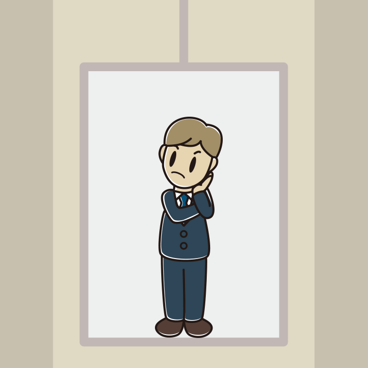 エレベーターで考える男性会社員のイラスト【色、背景あり】PNG