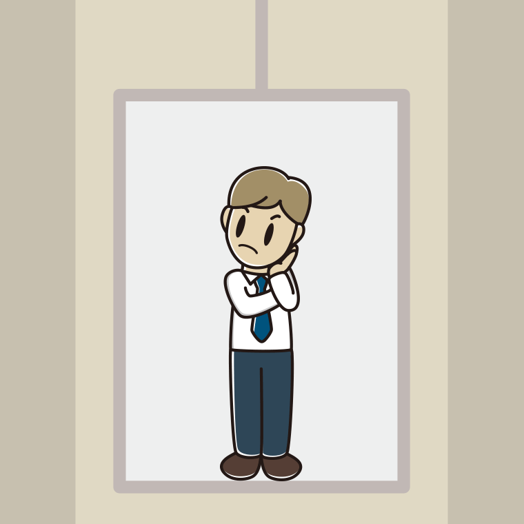 エレベーターで考える男性会社員（ワイシャツ）のイラスト【色、背景あり】PNG