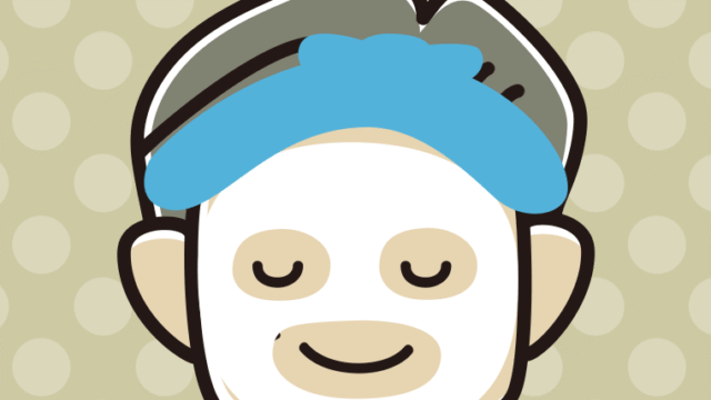 フェイスパックするおじさんのイラスト【色、背景あり】PNG