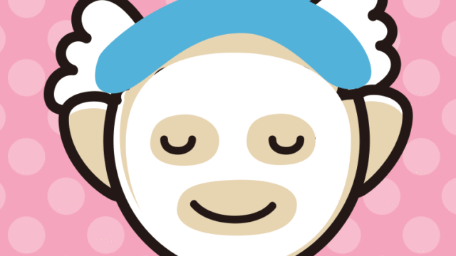 フェイスパックするおじいさんのイラスト【色、背景あり】PNG