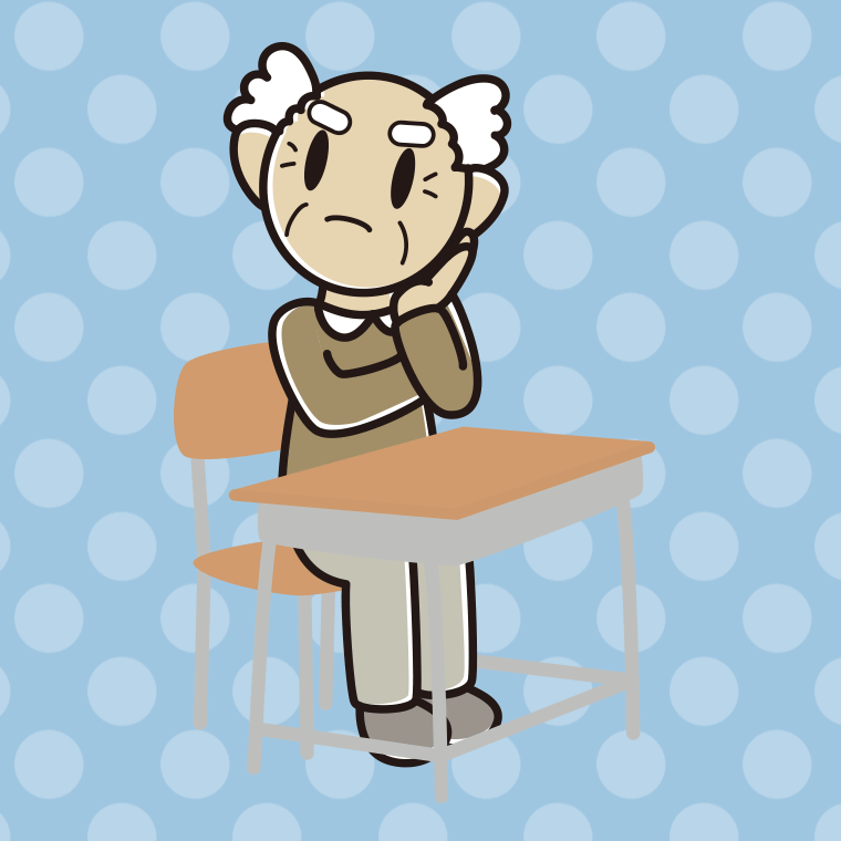 教室の席で考えるおじいさんのイラスト【色、背景あり】PNG