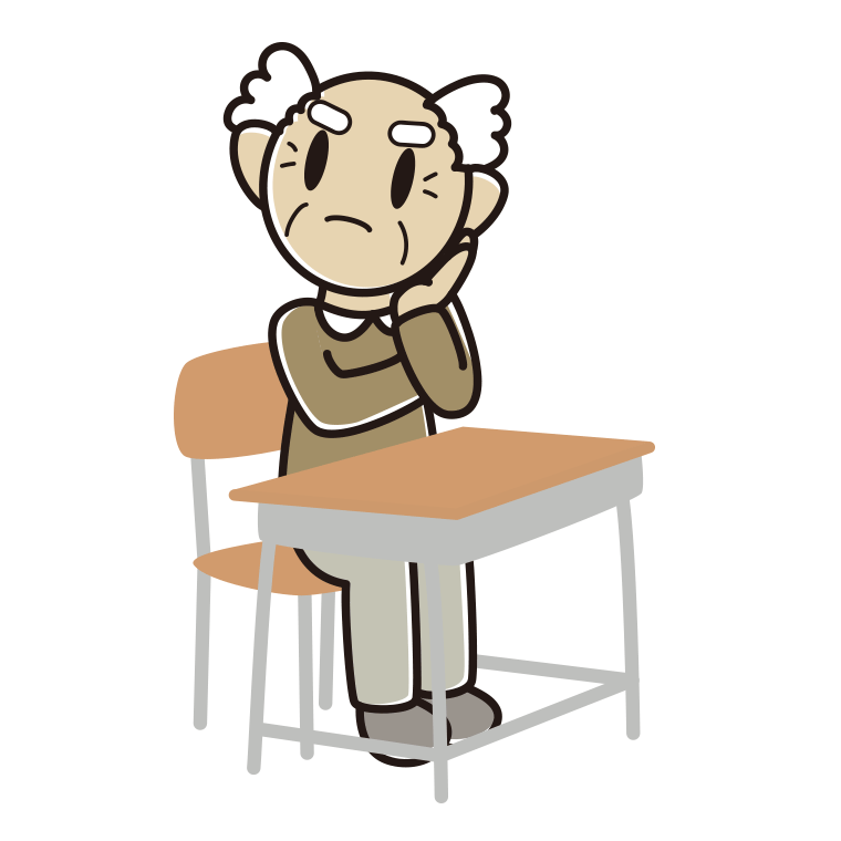 教室の席で考えるおじいさんのイラスト【色あり、背景なし】透過PNG
