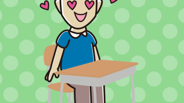 教室の席で目がハートの男性のイラスト【色、背景あり】PNG