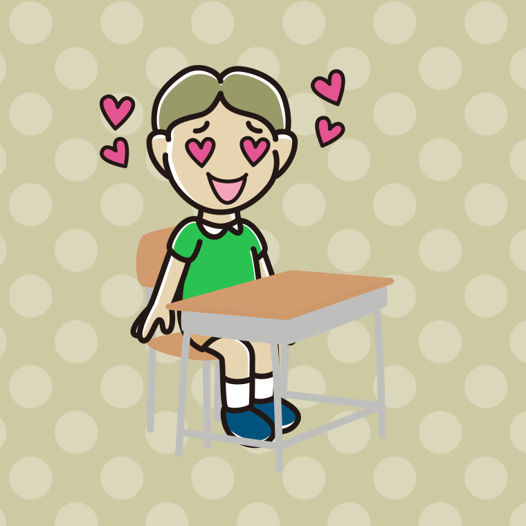 教室の席で目がハートの小学生男子のイラスト【色、背景あり】PNG