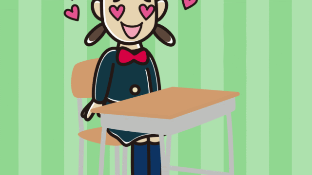 教室の席で目がハートの女子中学生のイラスト【色、背景あり】PNG