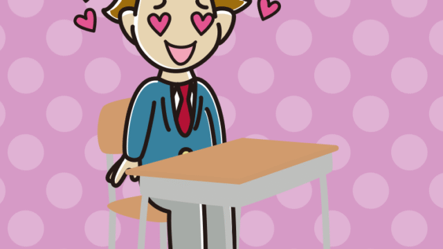 教室の席で目がハートの男子高校生のイラスト【色、背景あり】PNG
