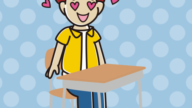 教室の席で目がハートの男子大学生のイラスト【色、背景あり】PNG