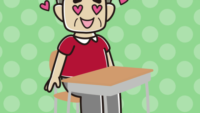 教室の席で目がハートのおじさんのイラスト【色、背景あり】PNG