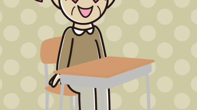 教室の席で目がハートのおじいさんのイラスト【色、背景あり】PNG