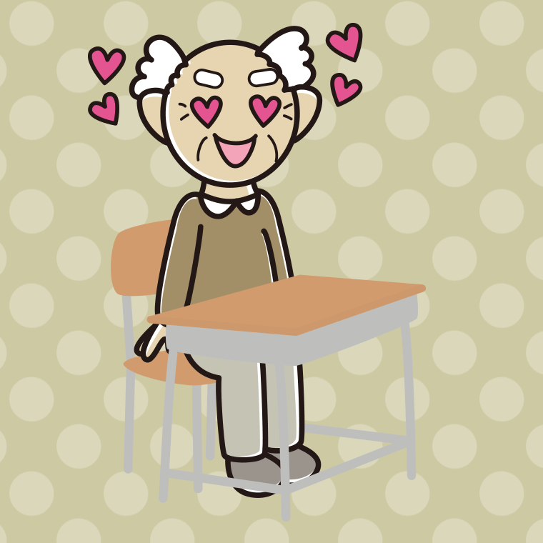 教室の席で目がハートのおじいさんのイラスト【色、背景あり】PNG
