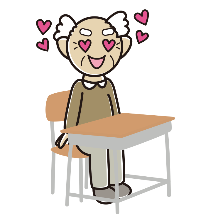 教室の席で目がハートのおじいさんのイラスト【色あり、背景なし】透過PNG