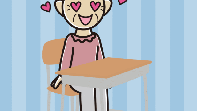 教室の席で目がハートのおばあさんのイラスト【色、背景あり】PNG