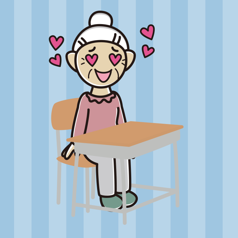 教室の席で目がハートのおばあさんのイラスト【色、背景あり】PNG