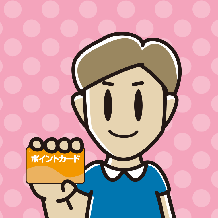 ポイントカードを持つ男性のイラスト【色、背景あり】PNG