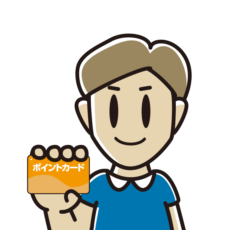 ポイントカードを持つ男性のイラスト【色あり、背景なし】透過PNG