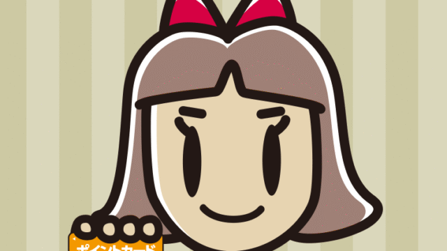 ポイントカードを持つ小学生女子のイラスト【色、背景あり】PNG