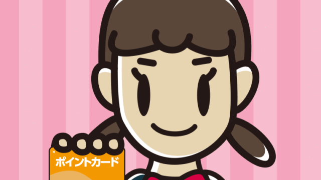 ポイントカードを持つ女子中学生のイラスト【色、背景あり】PNG