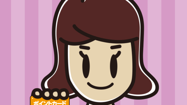 ポイントカードを持つ女子高校生のイラスト【色、背景あり】PNG