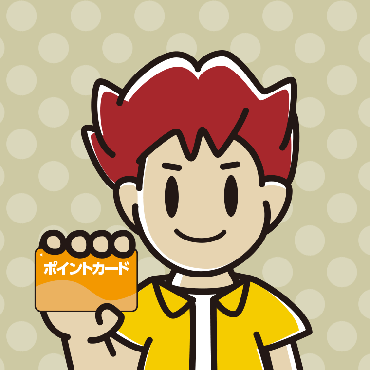 ポイントカードを持つ男子大学生のイラスト【色、背景あり】PNG