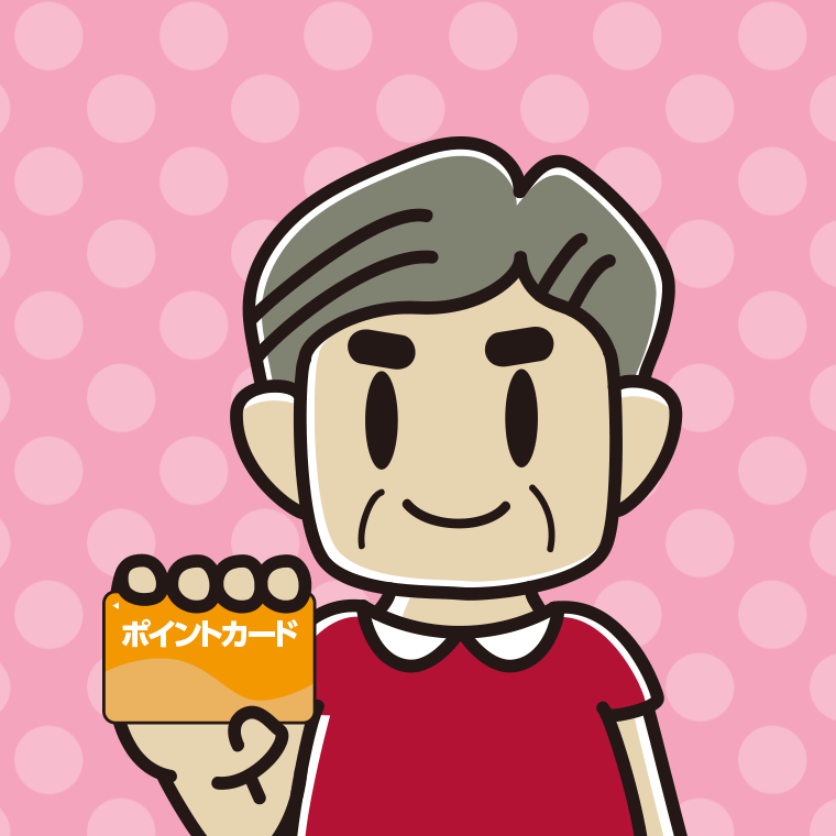 ポイントカードを持つおじさんのイラスト【色、背景あり】PNG