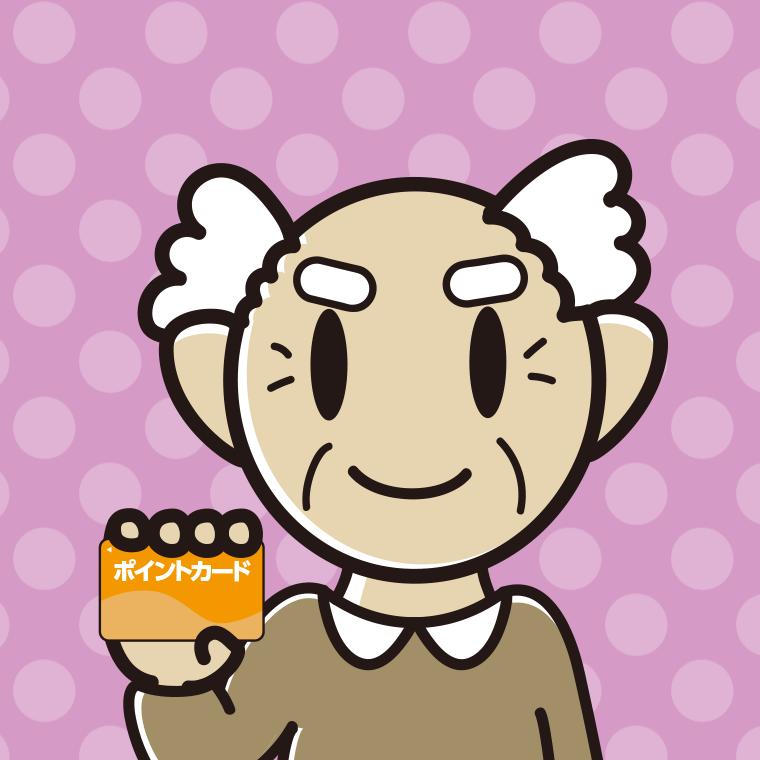 ポイントカードを持つおじいさんのイラスト【色、背景あり】PNG