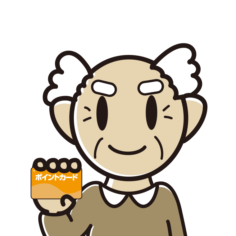 ポイントカードを持つおじいさんのイラスト【色あり、背景なし】透過PNG