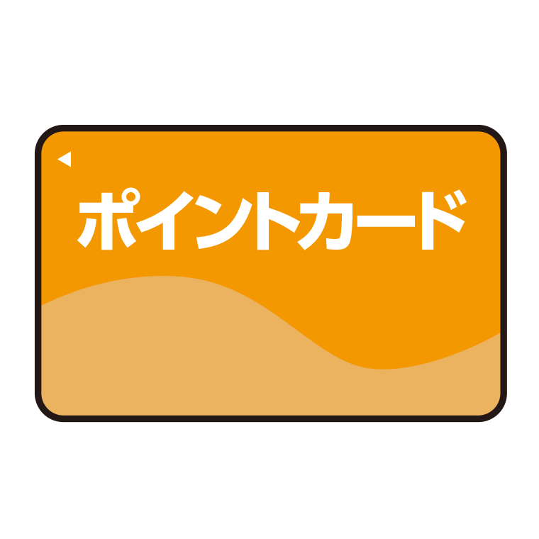 ポイントカードのイラスト【色あり、背景なし】透過PNG
