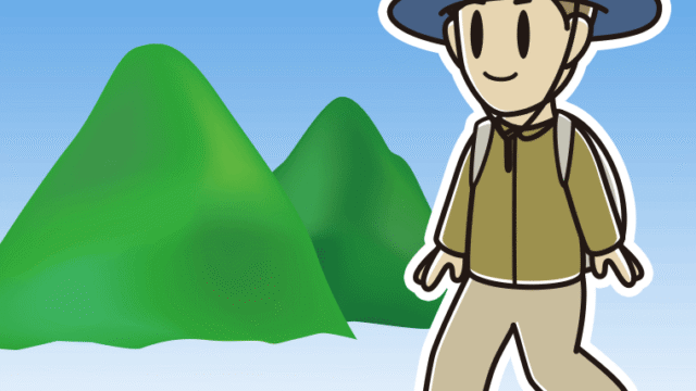 登山する男性のイラスト【色、背景あり】PNG