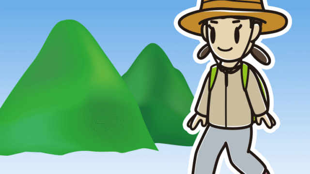 登山する女子中学生のイラスト【色、背景あり】PNG