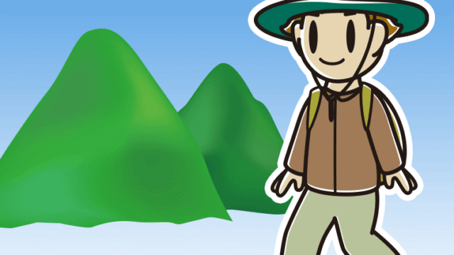 登山する男子高校生のイラスト【色、背景あり】PNG