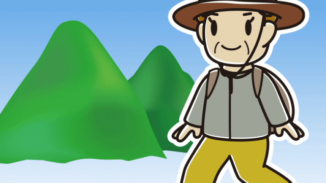登山するおばさんのイラスト【色、背景あり】PNG
