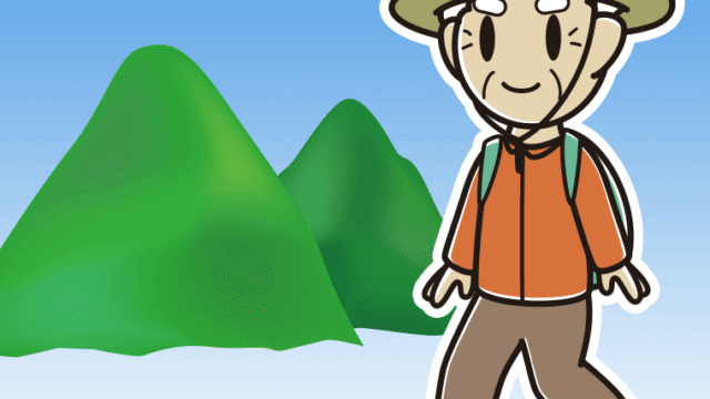登山するおじいさんのイラスト【色、背景あり】PNG