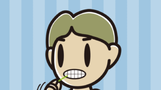 歯間ブラシを使う小学生男子のイラスト【色、背景あり】PNG