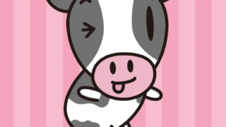 テヘヘな牛ちゃんのイラスト【色、背景あり】PNG