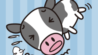 ズッコケる牛ちゃんのイラスト【色、背景あり】PNG