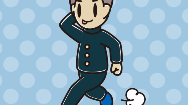 走りながらテヘヘな男子中学生のイラスト【色、背景あり】PNG