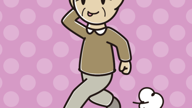 走りながらテヘヘなおじいさんのイラスト【色、背景あり】PNG