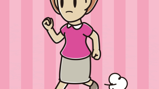 走っていて何かに気付く女性のイラスト【色、背景あり】PNG