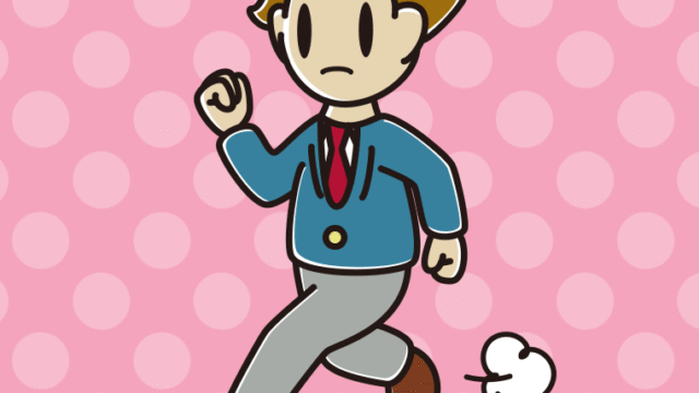 走っていて何かに気付く男子高校生のイラスト【色、背景あり】PNG